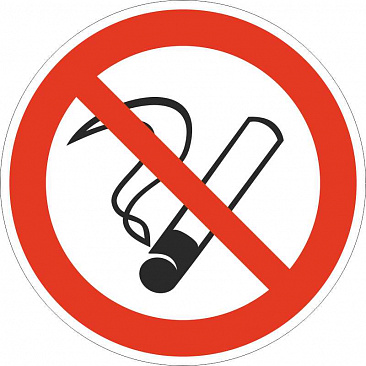 запрещающие курение знаки в Москве